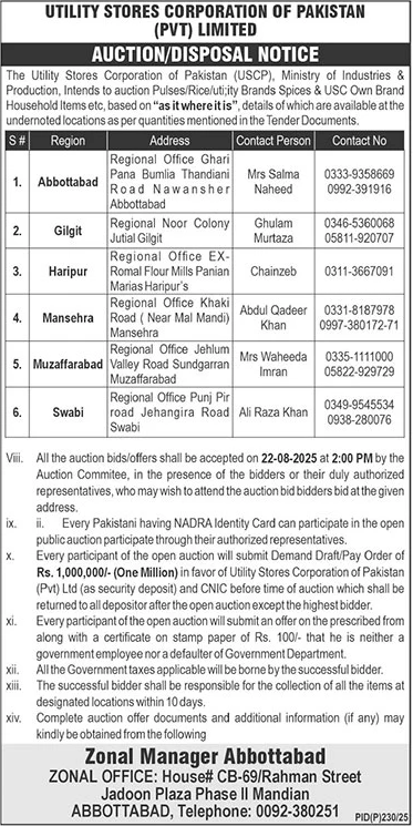 Utility Stores Corporation of Pakistan Abbottabad Tender Notice